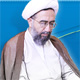 استاد حاج شیخ جواد مروی